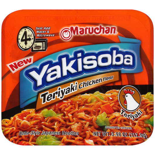 MARUCHAN YAKISOBA TER CHICKEN 8C